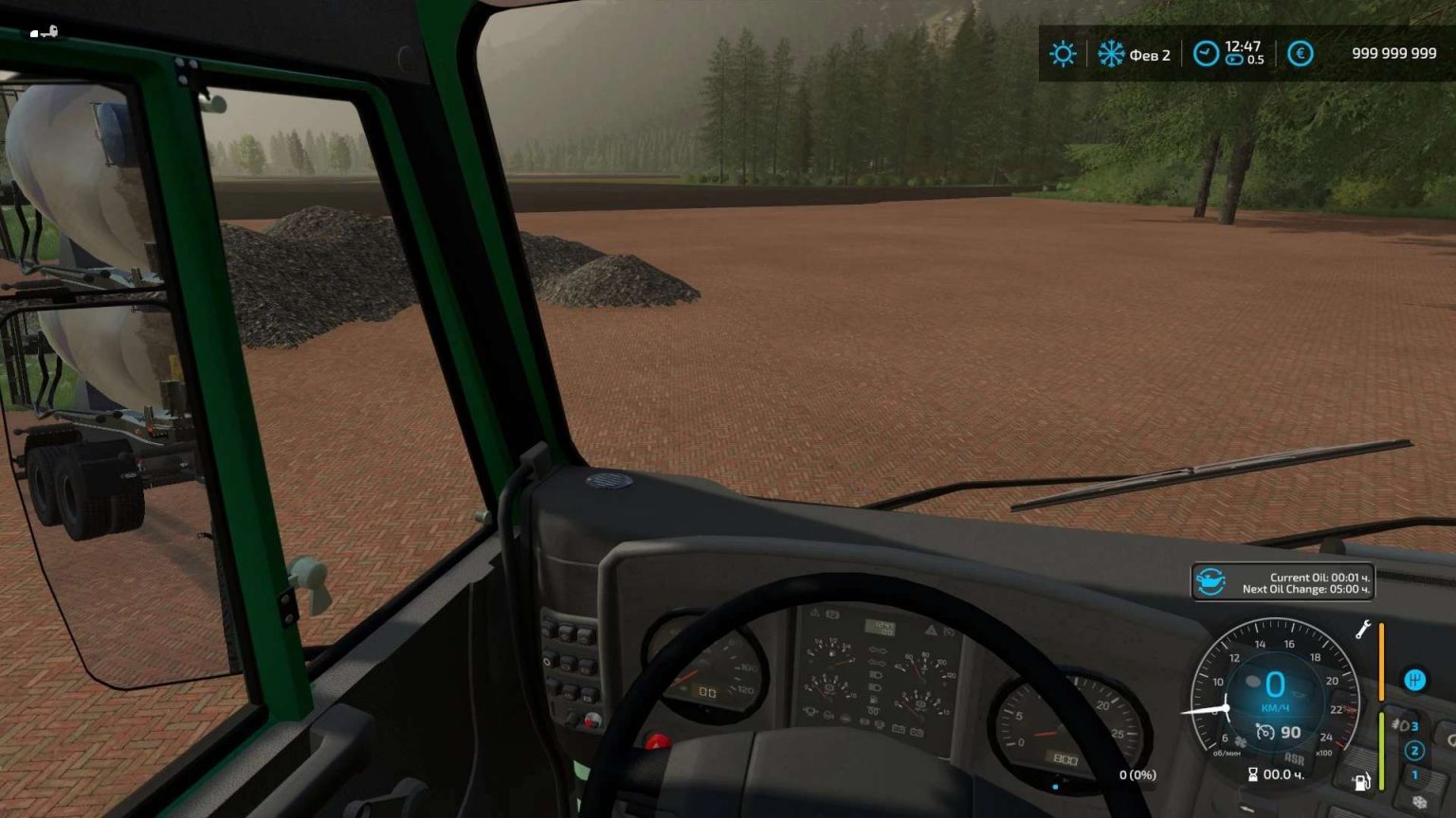 Betoniarka Kamaz Przyczepa V Farming Simulator Mody